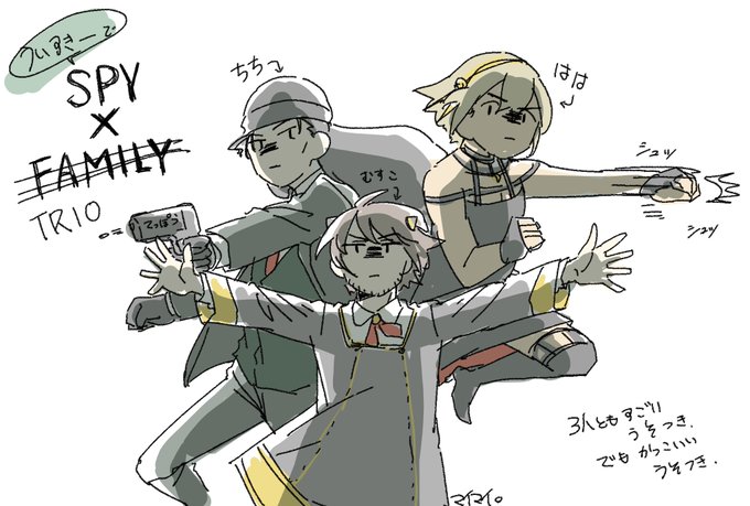 Maimaiさんのイラストまとめ 3ページ目