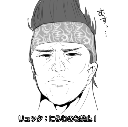 せっかく描いたからムスッとしているワッカも貼っておくですわ 