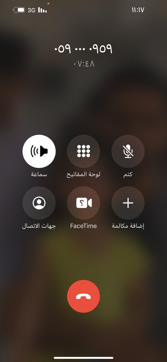 i_daboor's tweet photo. @ZainKSA ويش الى متى انتظر !! لا اتصال ولا في مواقع التواصل ما تردو ؟؟ https://t.co/b6kzk8ykvL