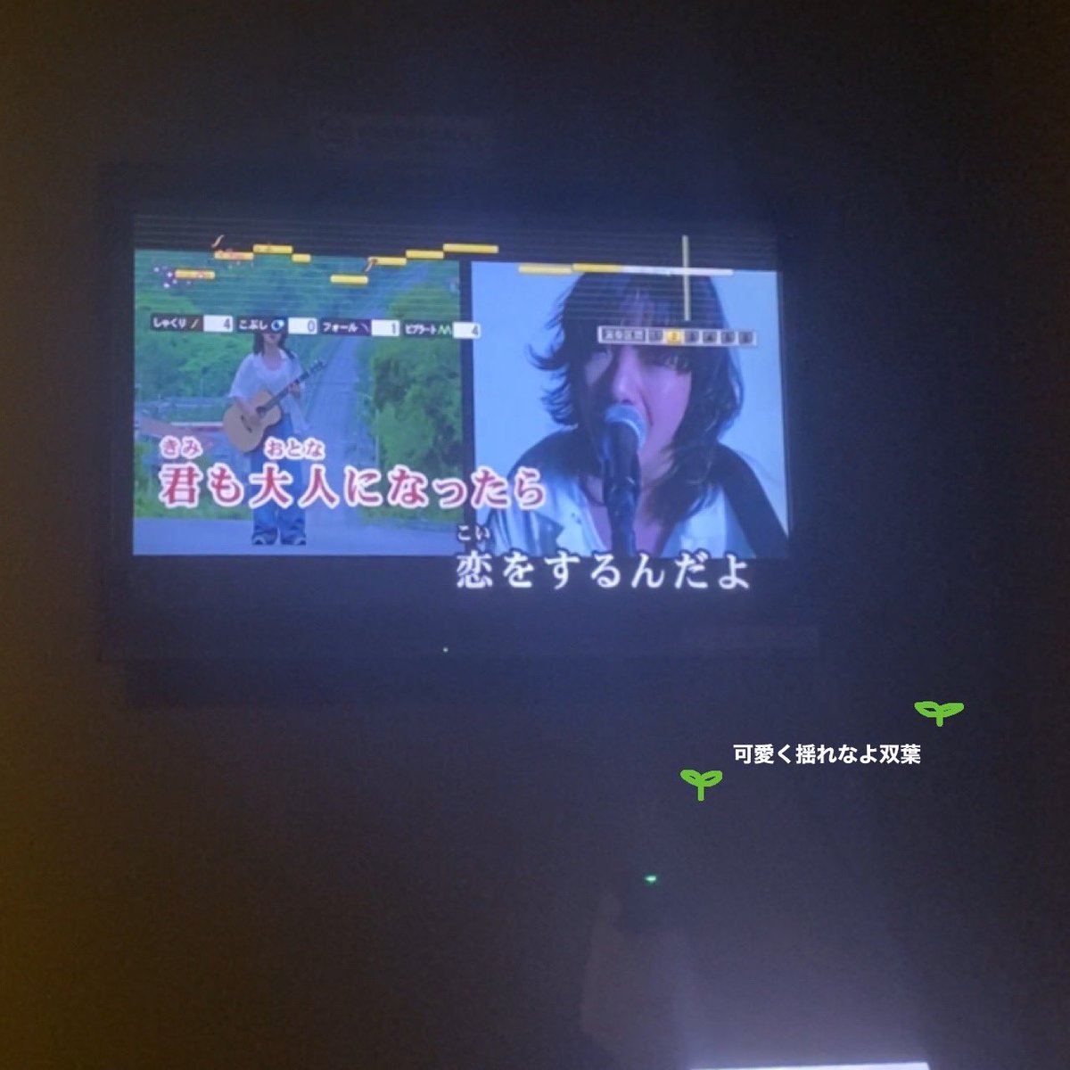 Himyon36's tweet photo. 歌ってきた〜〜🎤！！ https://t.co/3IgXDvspC0