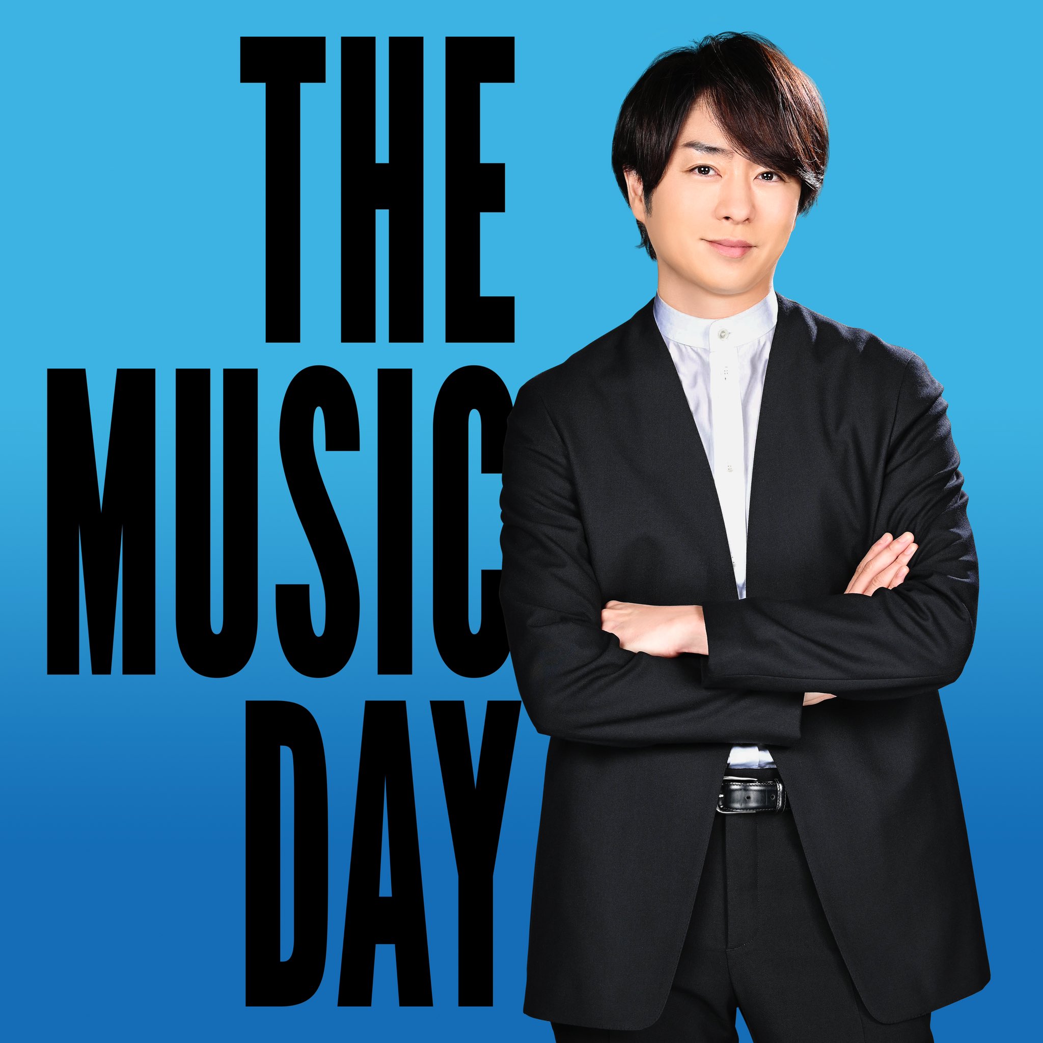Premium Music 2023/プレミアムミュージック2023【日本テレビ公式】 on Twitter "夏のはじまりです