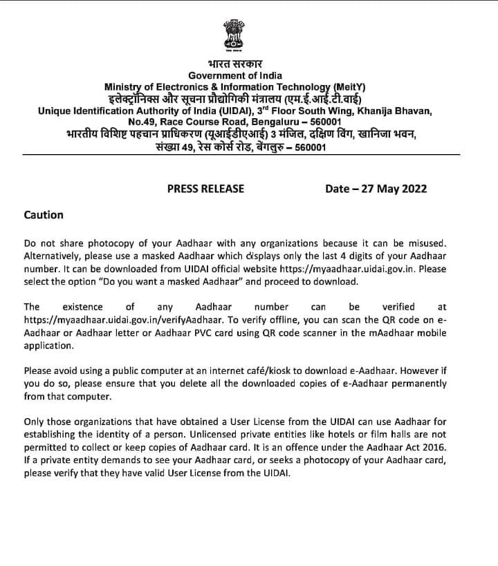 Disability Right | Delhi tweet media