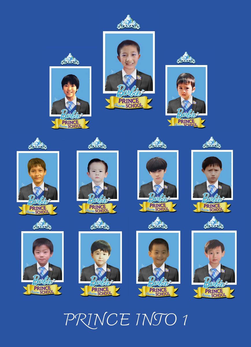 โรงเรียนอนุบาลบริหารเสน่ห์เจ้าชาย into1น่ารักมากกกกกกกกก 💙💜