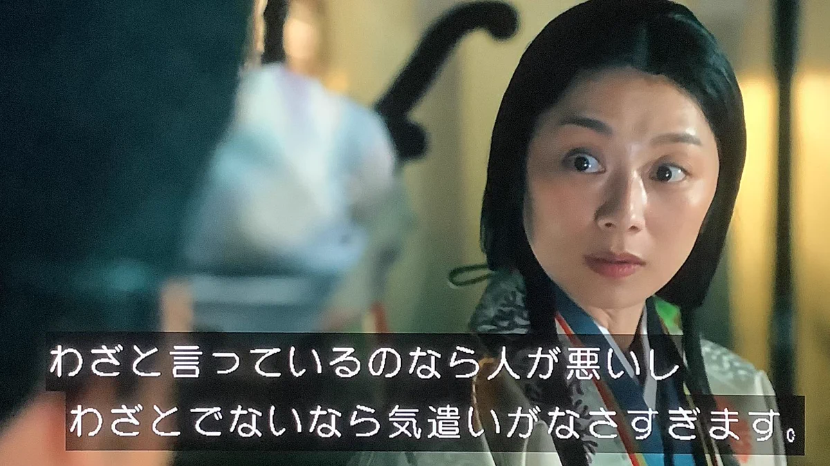 悪気があろうがなかろうが、余計な事を言う人達に言ってやりたい