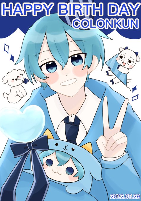 6歳 高画質 のtwitterイラスト検索結果 古い順