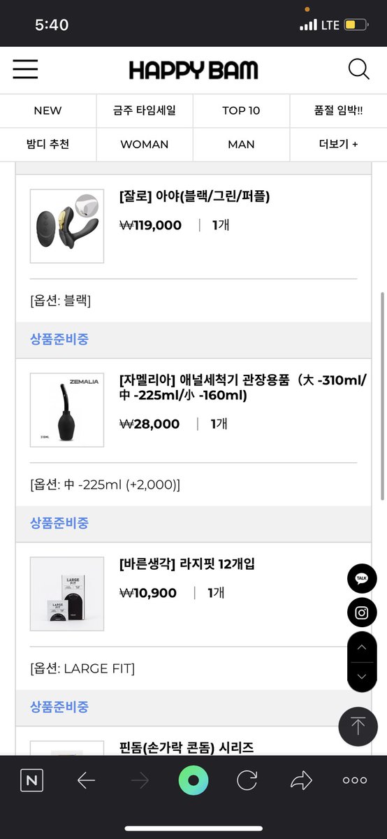 SilverMD031's tweet photo. ㅗㅜㅑ https://t.co/gCkaBHax9V