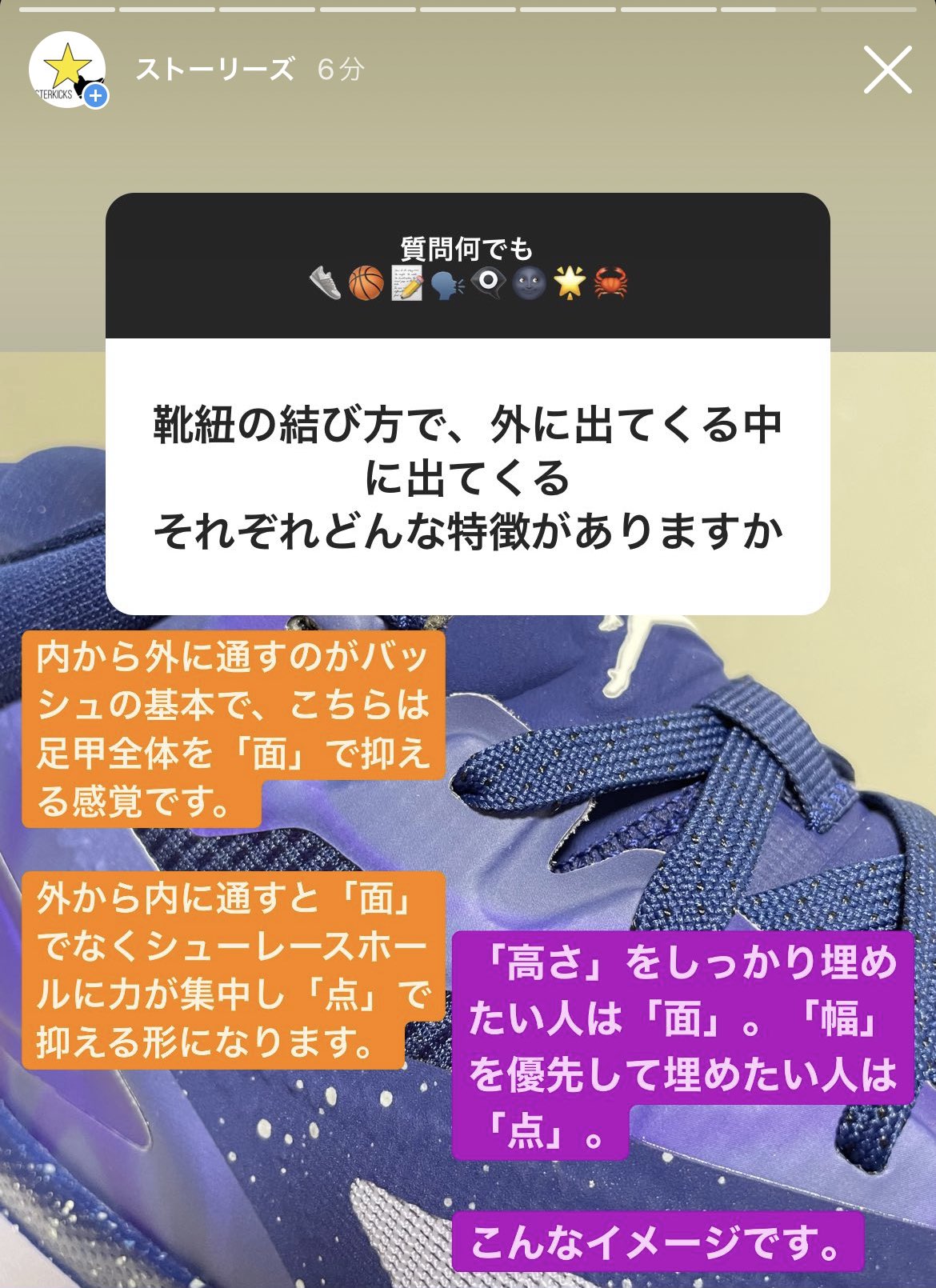 ちのさん Chin Oma Saori Twitter