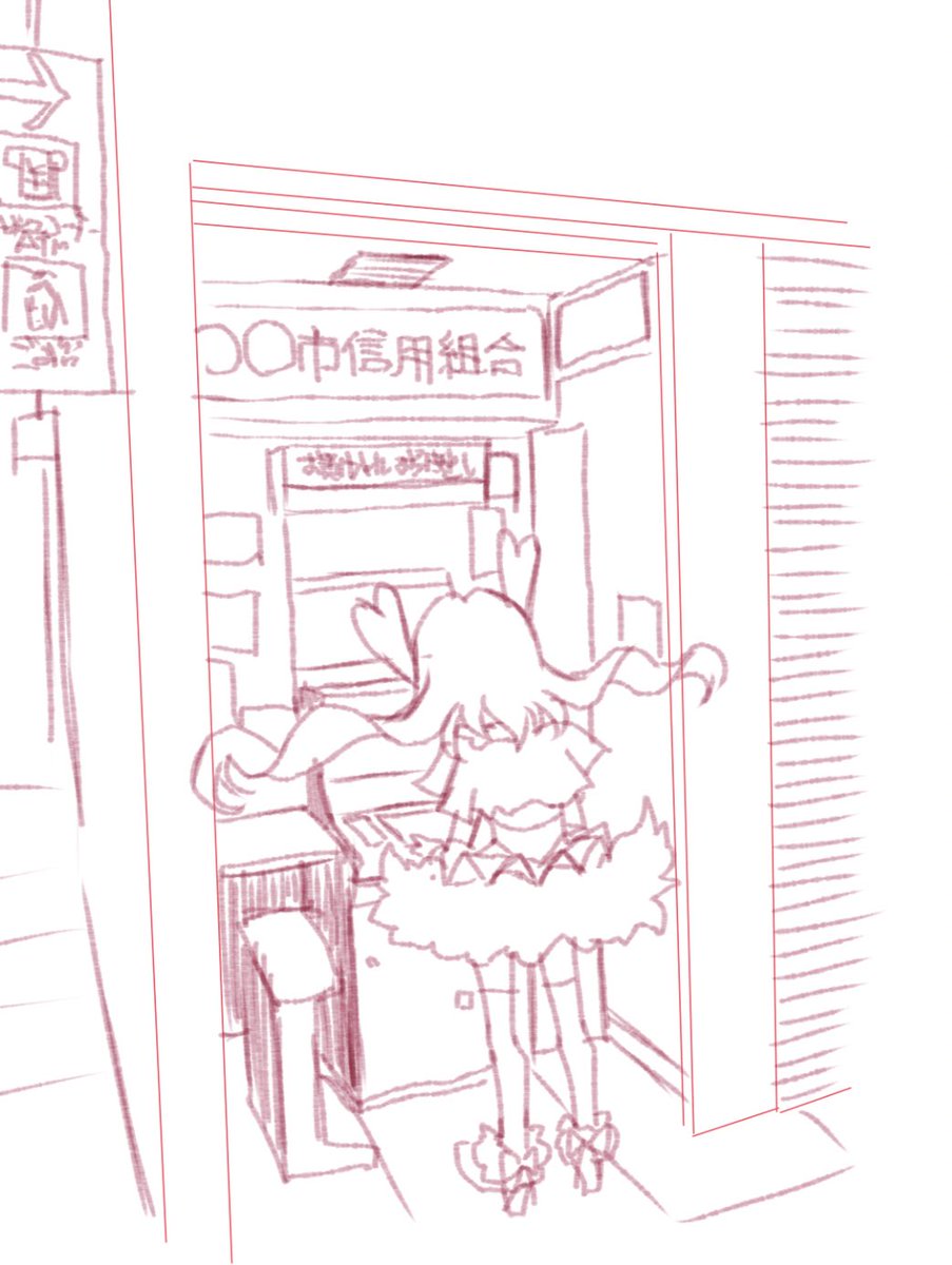 ·もうしばらくは貯金したお年玉でなんとかなるぞ 