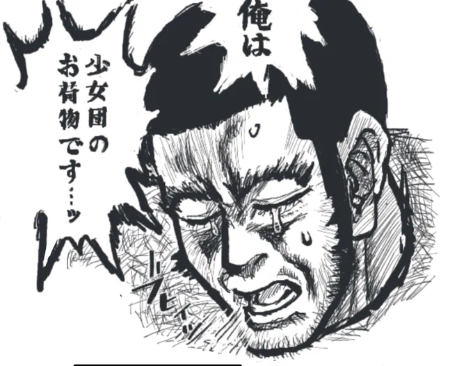 絵茶の肩慣らしに、人様の絵茶で一筆啓上 