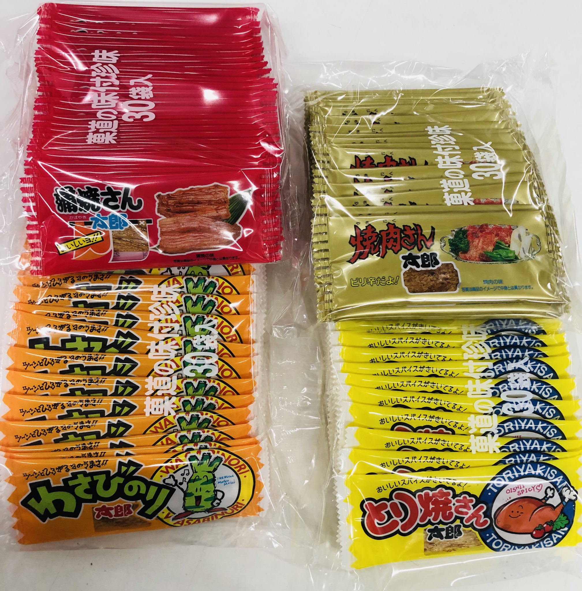 福岡 おもちゃ流通センター春日店 大人気の王道駄菓子 30枚入の大人買いでお買い得 おやつのストックにぜひ 蒲焼 さん太郎 焼肉さん太郎 わさびのり太郎 とり焼さん太郎 駄菓子 菓道 景品 蒲焼 蒲焼さん 激安 おつまみ プレゼント