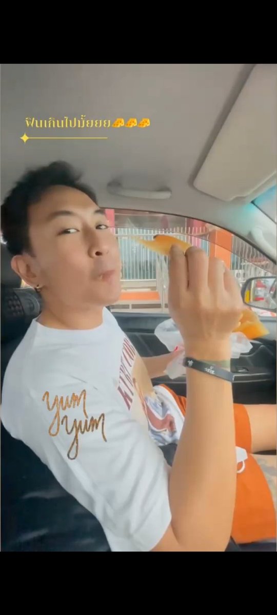 phr_kanh's tweet photo. ต้าวแก้มกับขนมหวาน 🍨🧁🥞#ผู้ชายสายหวาน #แพทพาวเวอร์แพท #patpowerpat #powerpat22 🥰🥰🥰 https://t.co/CBz72Tm0Pp