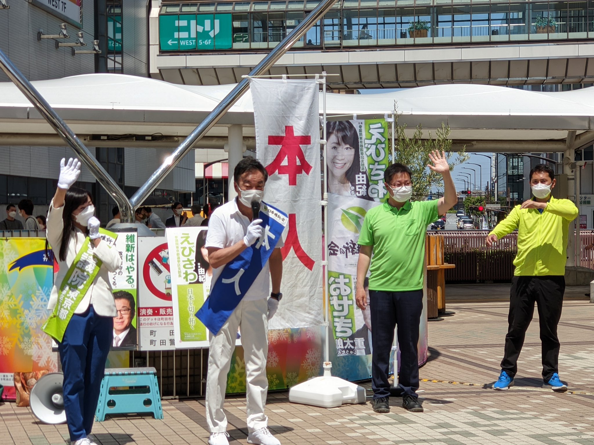 松沢しげふみ MATSUZAWA Shigefumi (matsuzawaoffice) / Twitter