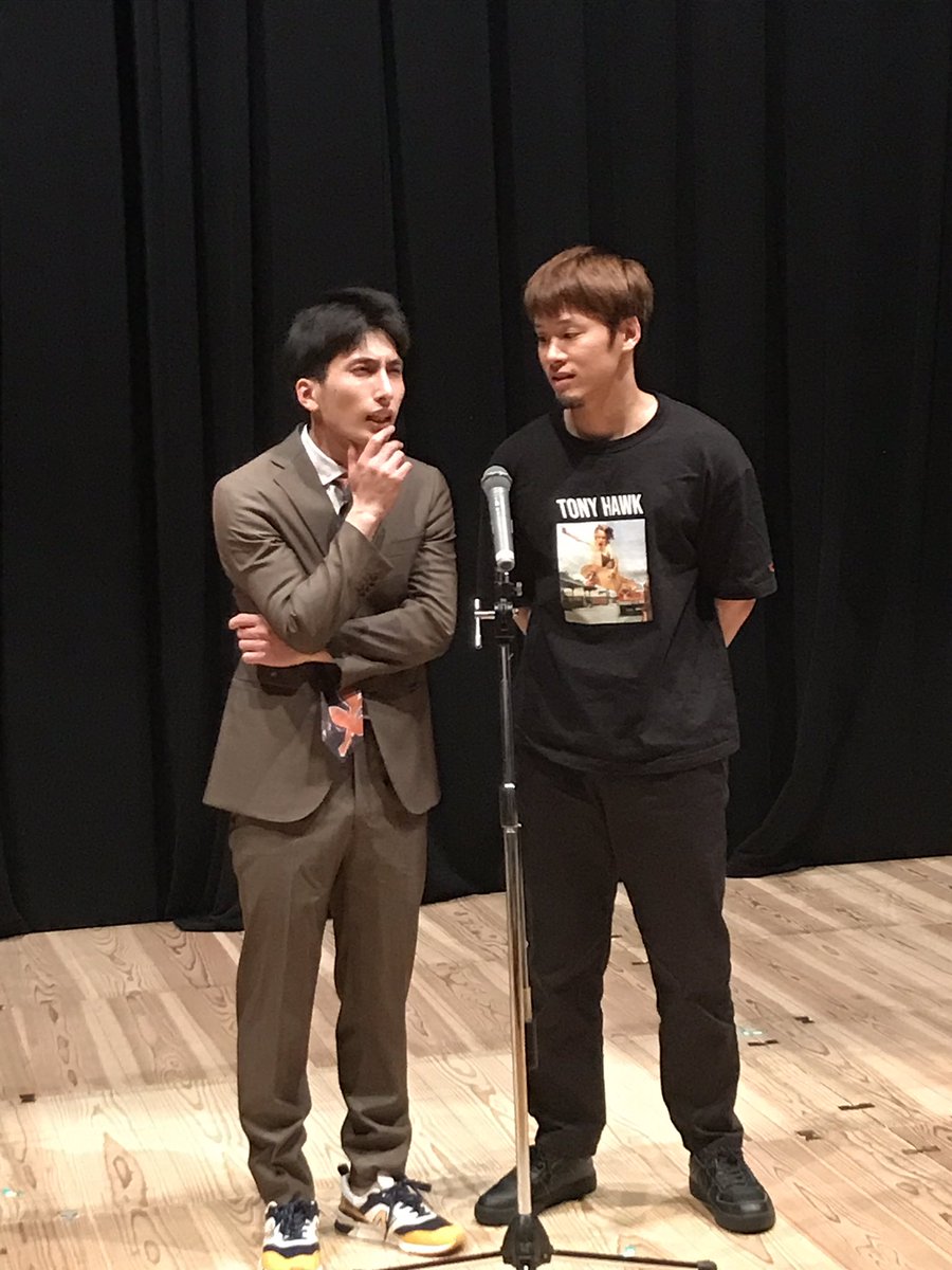 taishi_radiaka's tweet photo. 太田プロ福岡 お笑いライブ
「waratte」@pomplazahall
@oecfukuoka 2022年5月29日
①、あいあい傘 @shoma_ss18
②、シンゲン @shingen_mototak
③、たかおさん
④、ゆ〜もあ (熊本からのゲスト)
#太田プロ福岡 #waratte https://t.co/2aArYU0S1F