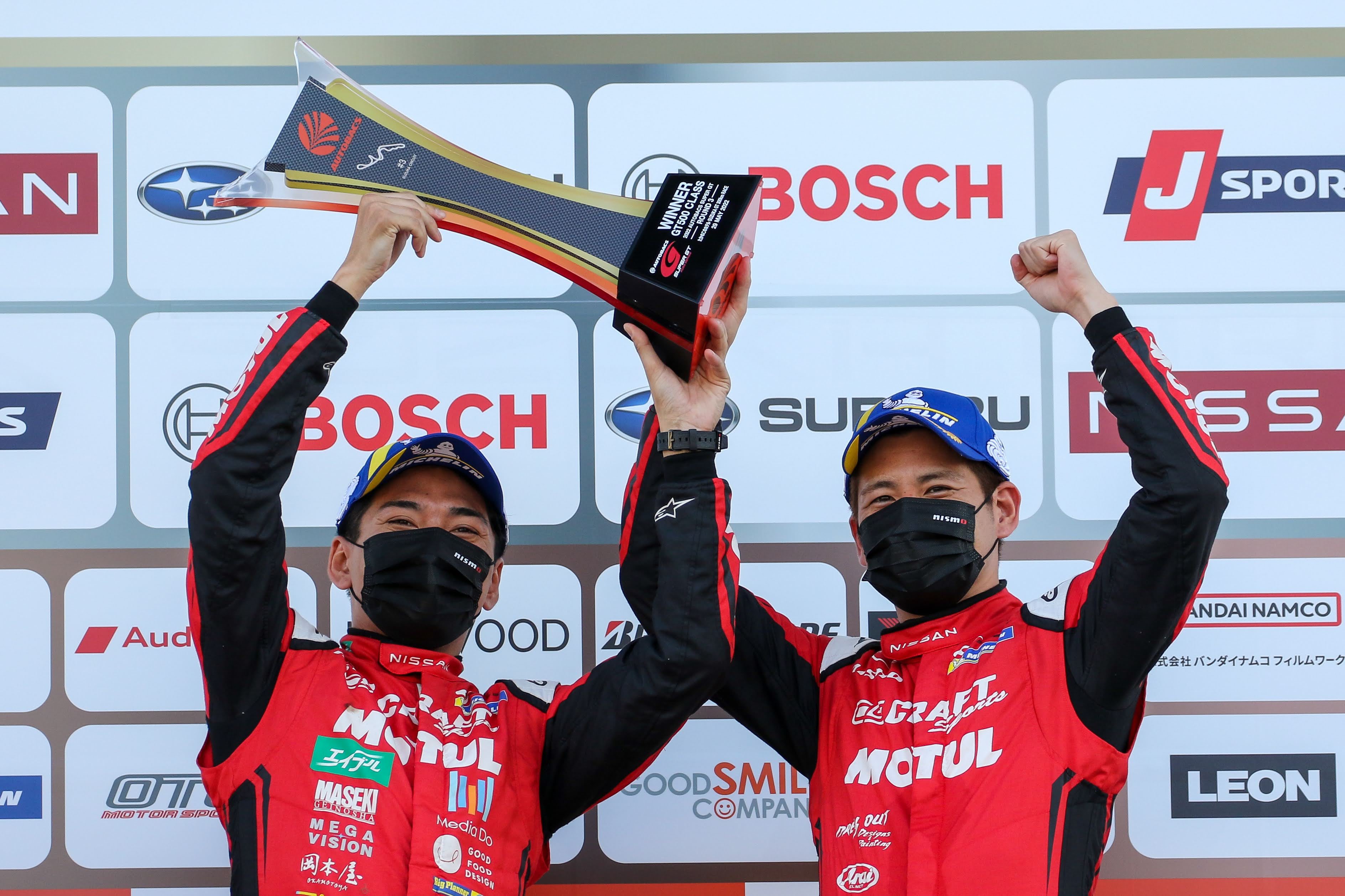 鈴鹿サーキット Suzuka Circuit on X: 