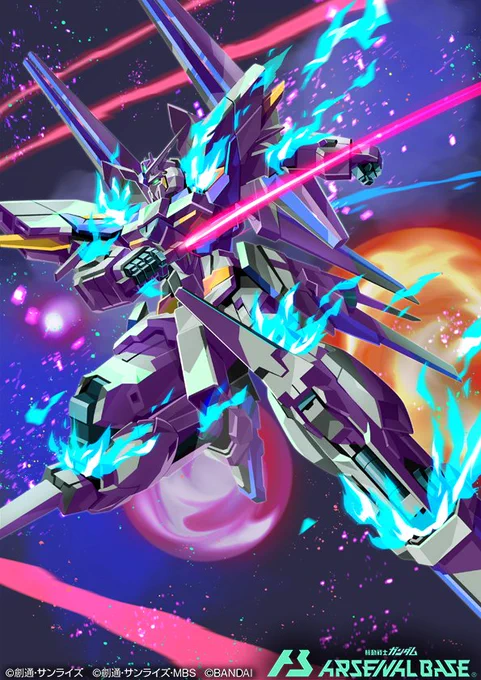 現在稼働中の機動戦士ガンダム アーセナルベース「SEASON:02」にて「ガンダムデルタカイ」「ジンクス」「シュヴァルべ・グレイズ(マクギリス・ファリド専用)」のイラストを描かせていただきました!
よろしくお願いします〜! https://t.co/2QLiFfkZnA  #アーセナルベース 