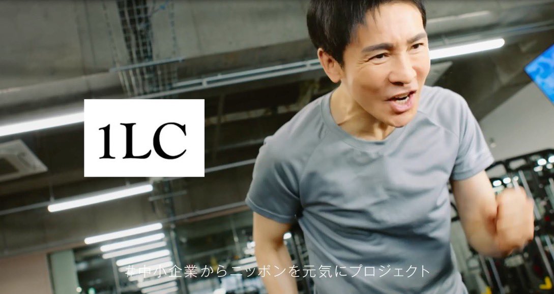 1lcinc's tweet photo. なぜ、私たちはこんな理想の物件に出会えたのか？

▼約5,000件最新&amp;未公開&amp;大幅値下げ情報・無料会員はこちら▼
https://t.co/U5qPerHpv1

＃投資用不動産 ＃収益不動産 ＃郷ひろみ #不動産投資 #投資 #楽待 #健美家 #資産運用 #収益物件 #不動産 https://t.co/0My99tjhPU