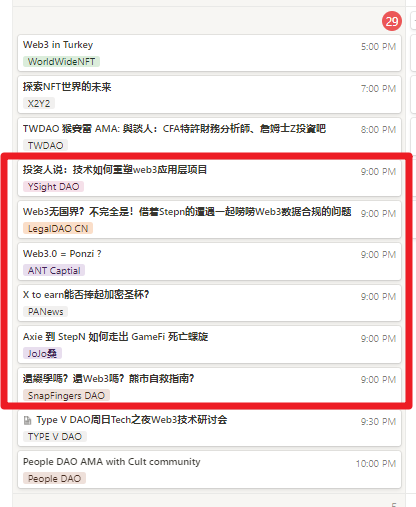 qna_cn's tweet photo. 上周 #币圈 #AMA 界没啥意外,还是周四最卷。
这周就有点怪,从收录看今天这个周日晚上 9 点有 6 场 AMA 同时进行。上来就扎个堆儿,想吓唬一下大熊啊这是。🤣
#TwitterSpaces #DiscordAMA #Notion #NotionCalendar #NotionBoard #Crypto #BlockDance #AMA行事历 #东八区 #UTC8 https://t.co/u8LOud6QMF