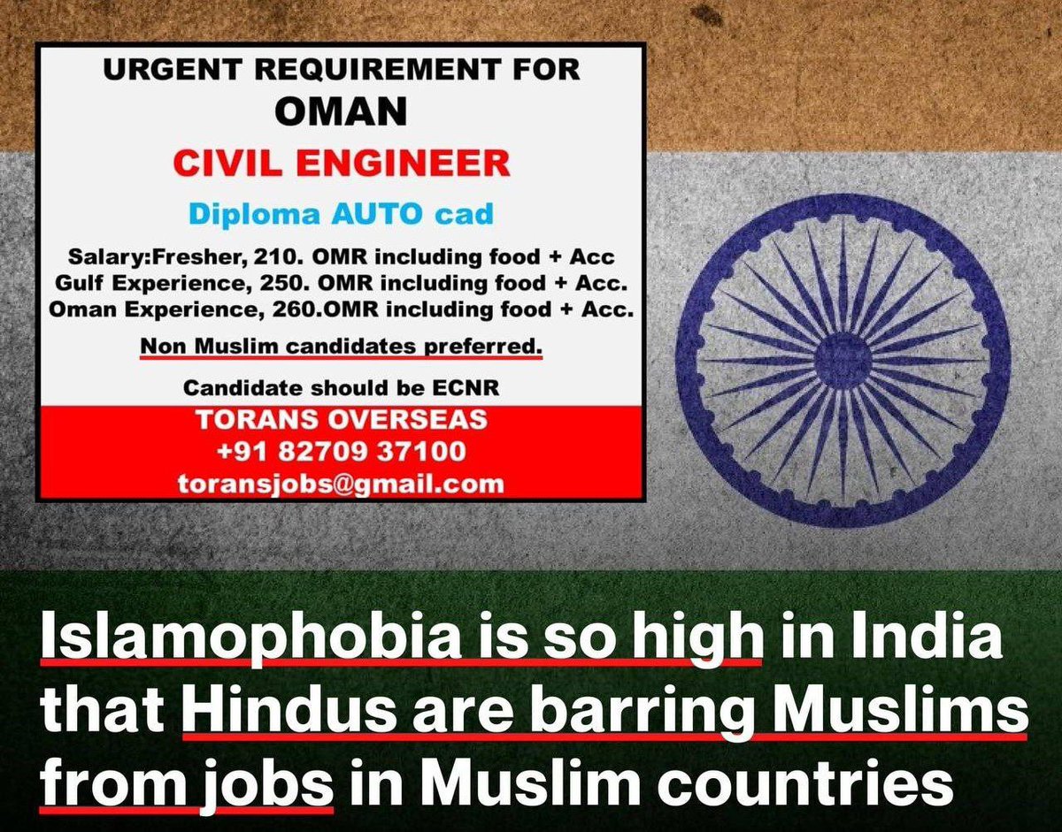 dwi_PAL1109's tweet photo. 👉Islamofobia dan diskriminasi terhadap #Muslim begitu tinggi di #India sehingga umat Hindu melarang Muslim untuk bekerja  ke negara-negara Muslim seperti #Oman.

#Humanity
#SaveIndiaMuslim https://t.co/lp7eyUS2lR