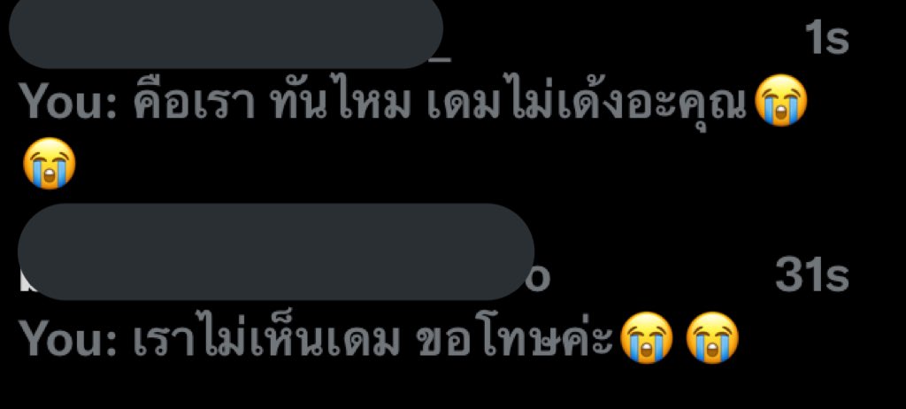 open✴︎ tweet media