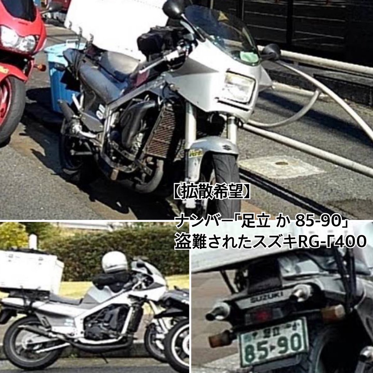 ホリＰ。 tweet media