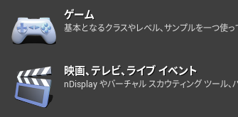 corrupters's tweet photo. いつか役立つ（かも）
Quadro K620みたいに非力なGPUでも、(驚いたことにかなりでかいデータで)UE4は立派に動く。ただし、NVIDIAのドライバーが最新でないと、「映画、テレビ、ライブ、イベント」で新規プロジェクトを作るとき、シェーダーのコンパイル時にクラッシュする。
#UE4 #UE5 #NVIDIA #K620 https://t.co/csBKTmH82V