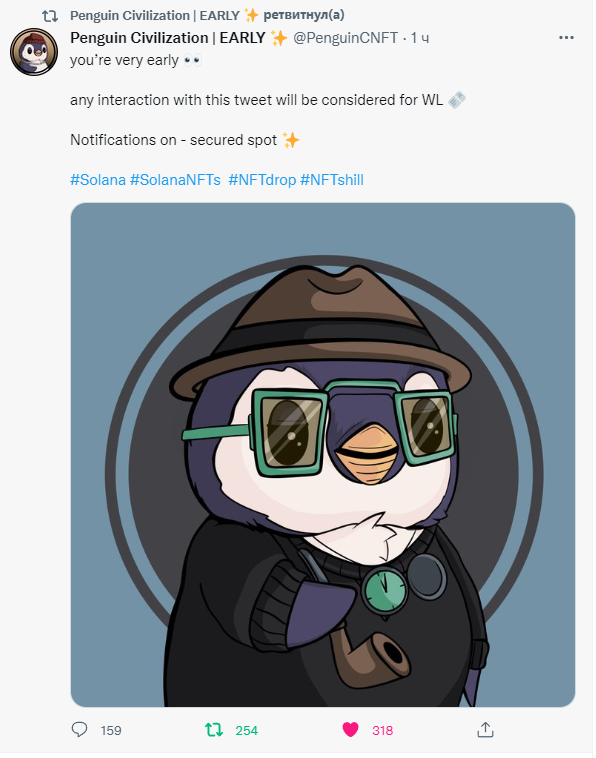 newLoggerX's tweet photo. @PenguinCNFT https://t.co/sgrPV5alDN