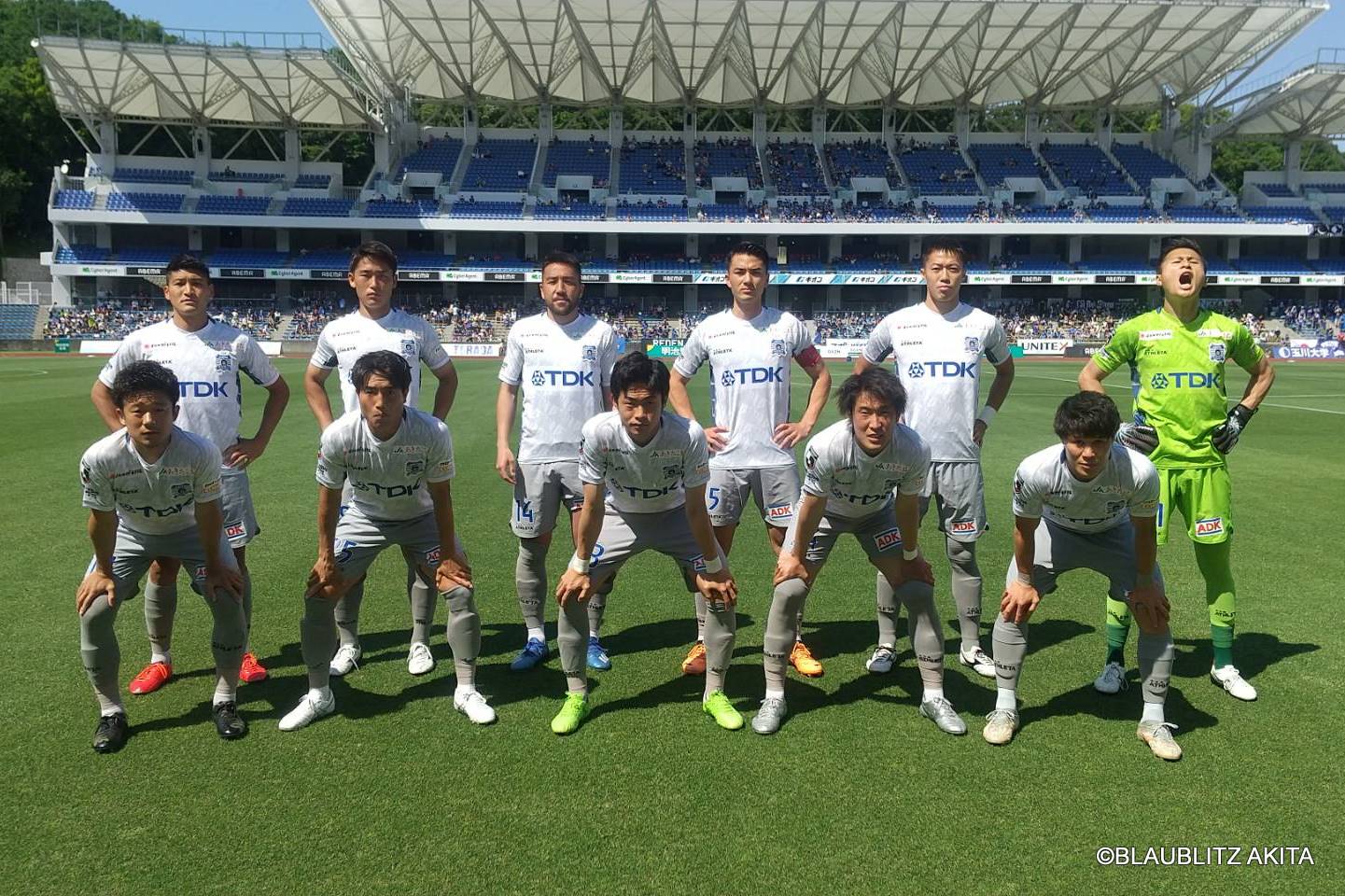 ブラウブリッツ秋田 公式 試合写真 Fc町田ゼルビア 戦の試合写真は後日掲載予定です まずは 試合前の集合写真をお届けします ブラウブリッツ秋田 超秋田一体 T Co Cgov5blvb2 Twitter ブラウブリッツ秋田 公式 試合写真 Fc町田ゼルビア 戦の試合写真は後日掲載予定です まずは 試合前の集合写真をお届けします ブラウブリッツ秋田 超秋田一体 T Co Cgov5blvb2 Twitter