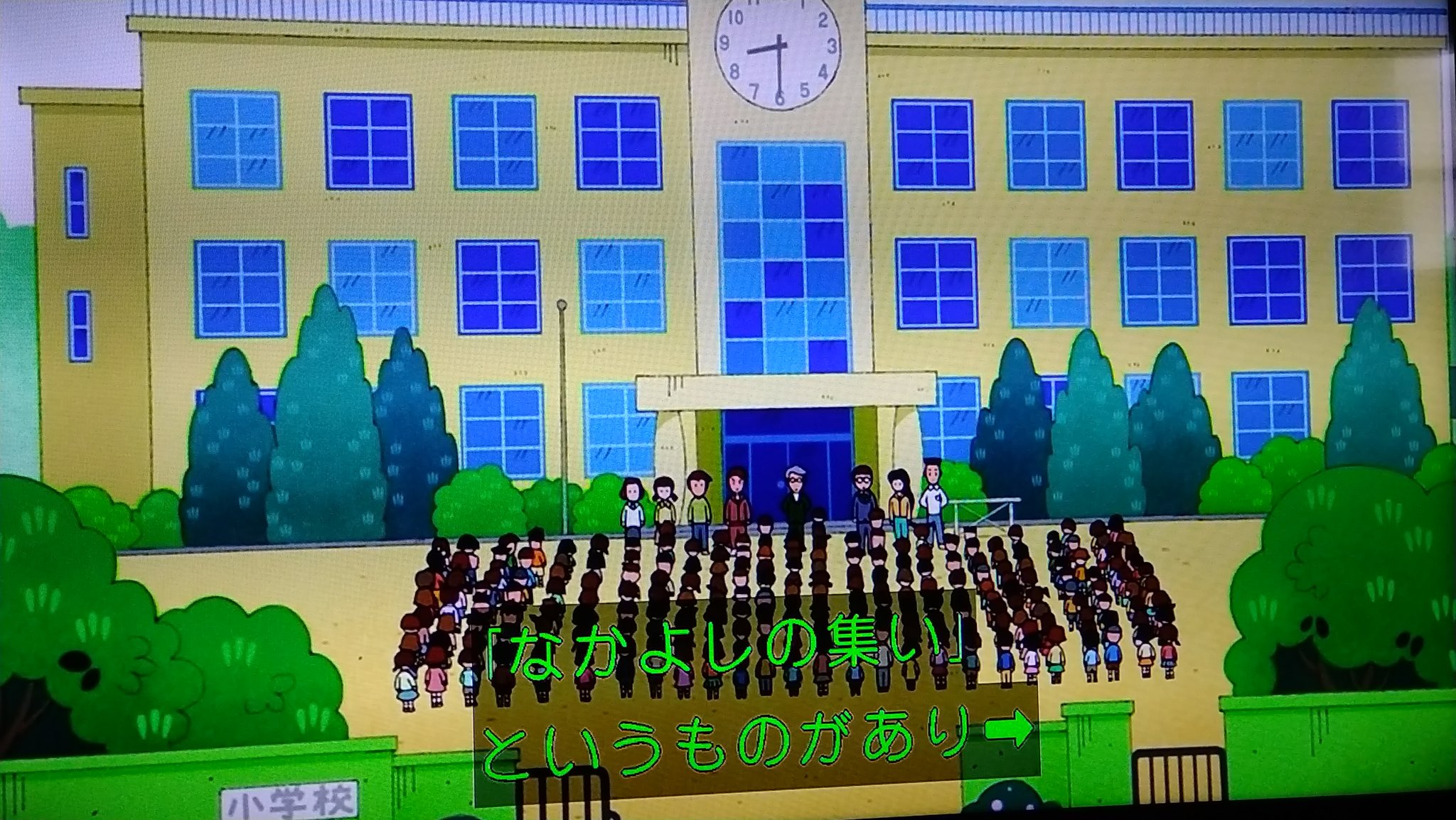 たあーほしままだつぼぱもっと on X: 