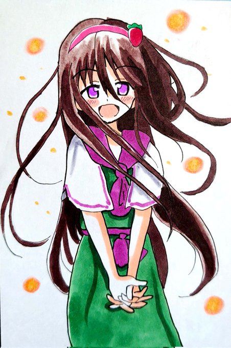 あなたに出逢て良かった 