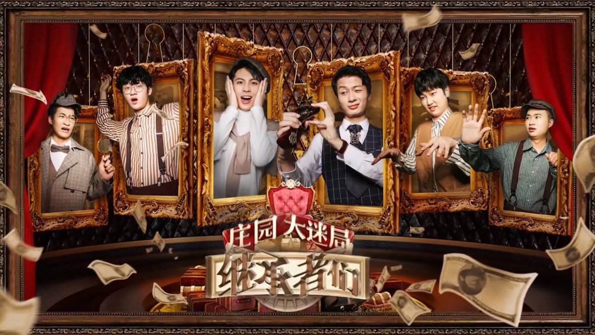 คฤหาสน์แห่งความลับ

ตอนที่ 1: b23.tv/AwPs9Wl
ตอนที่ 2: b23.tv/bTDSfzD

#Wolves_COA5CPN