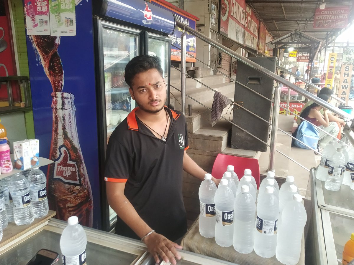 Vendor selling products above MRP #msrtc <a href="/GST_Council/">GST Council</a>