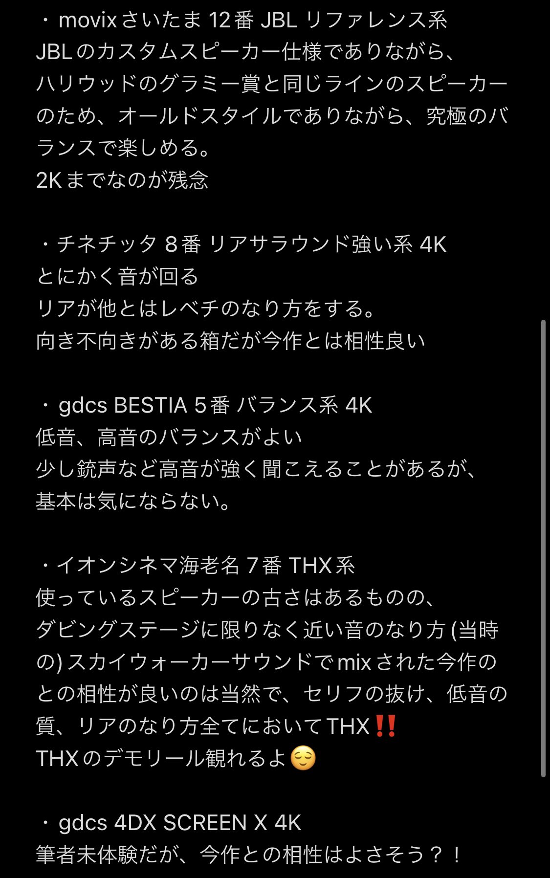 Kome Ppandemic Twitter