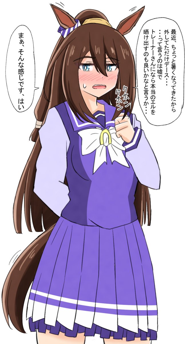 今月もいっぱい描きました
#今月描いた絵を晒そう  #ウマ娘 