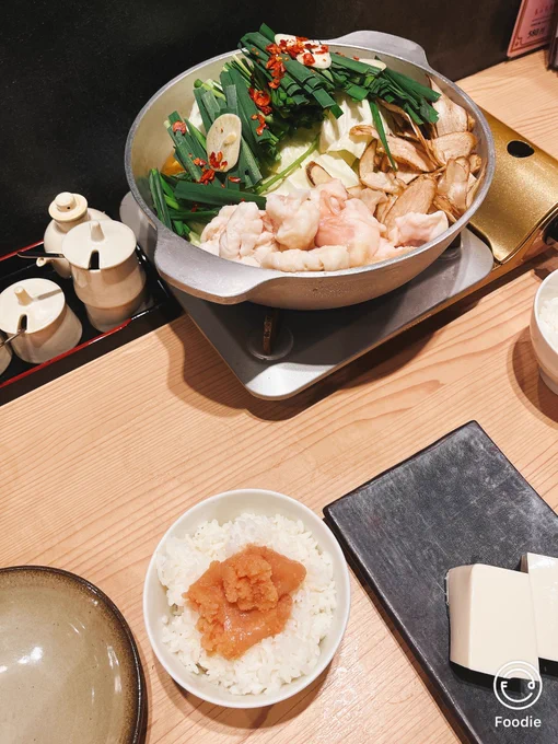 競馬勝ってないのに食べるプリプリのもつ鍋と極上のめんたいご飯 最高最高最高最高〜!!! 