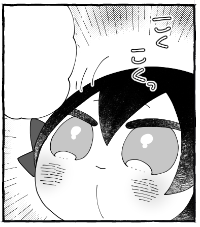 頷きおもち☺️ 
