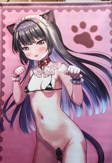 å人çã«äœã£ãŠã¿ããã€ã³ããã®ã¿ãã¹ããªãŒãå±ããã®ã§âŠãè
¹ãã¹ãã¹ïœâ€