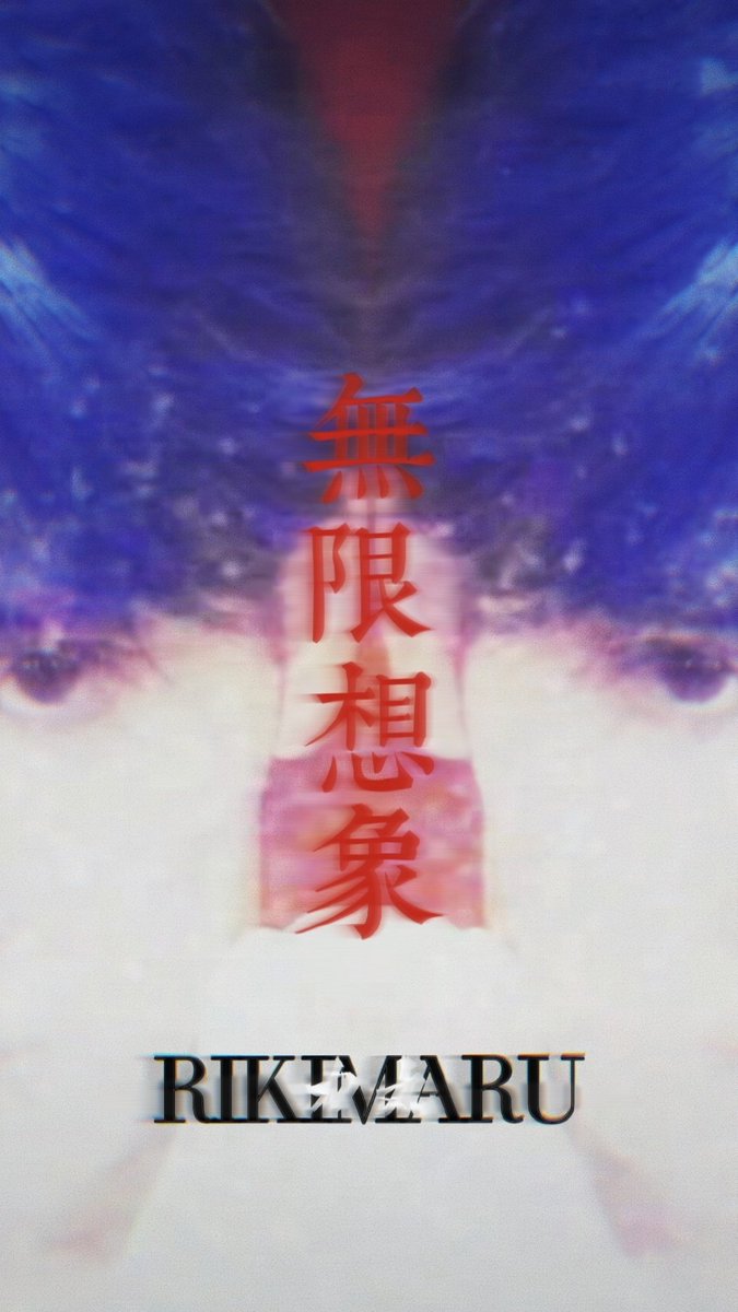 #Rikimaru_UPandDOWN😊😉☺️