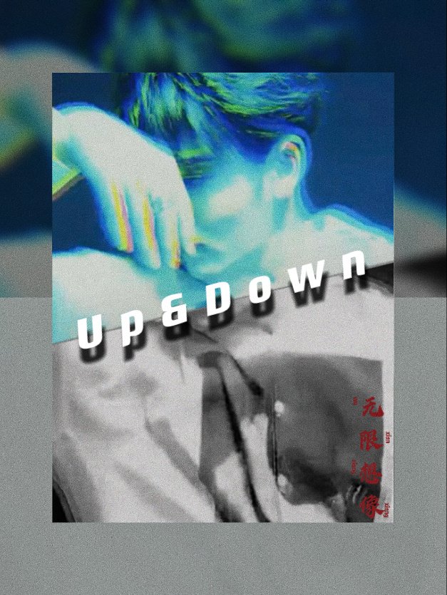 #Rikimaru_UPandDOWN😖😔😓