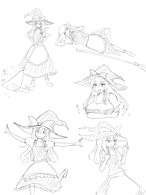 魔理沙でrkgk 