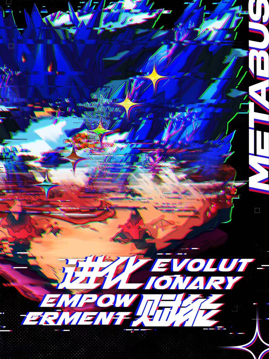 Metabus Ryan🚌 tweet media