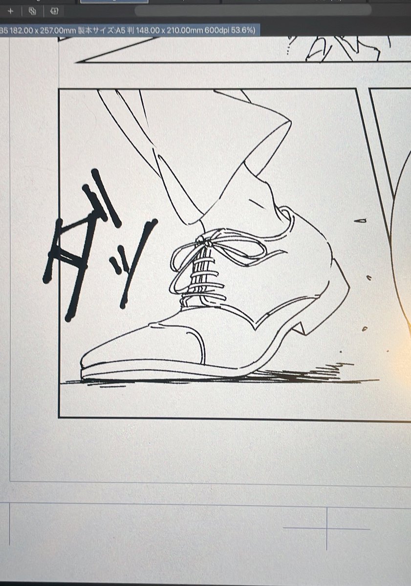 なんともう線画が終わった
今日あげます 