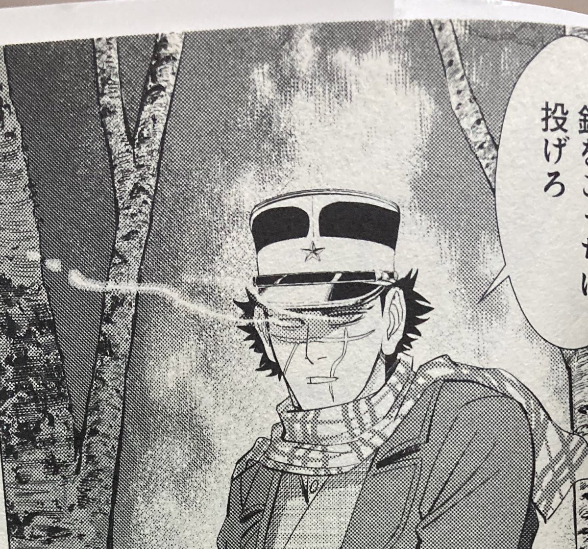 ゴールデンカムイ で多用される眼光が軌跡を描く演出 これを最初に描いたのは誰 様々な声が集まる Togetter