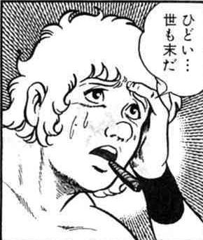 @harikenn8190 これはひどい…星4すら来てくれないなんて… 