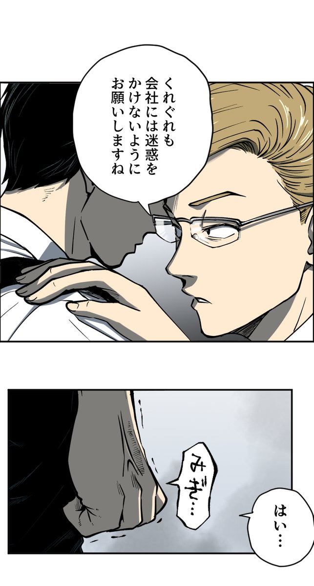 (3/4) 