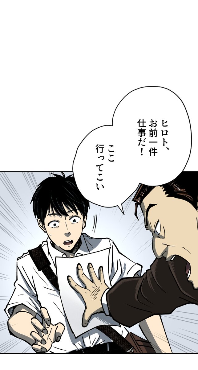 (3/4) 