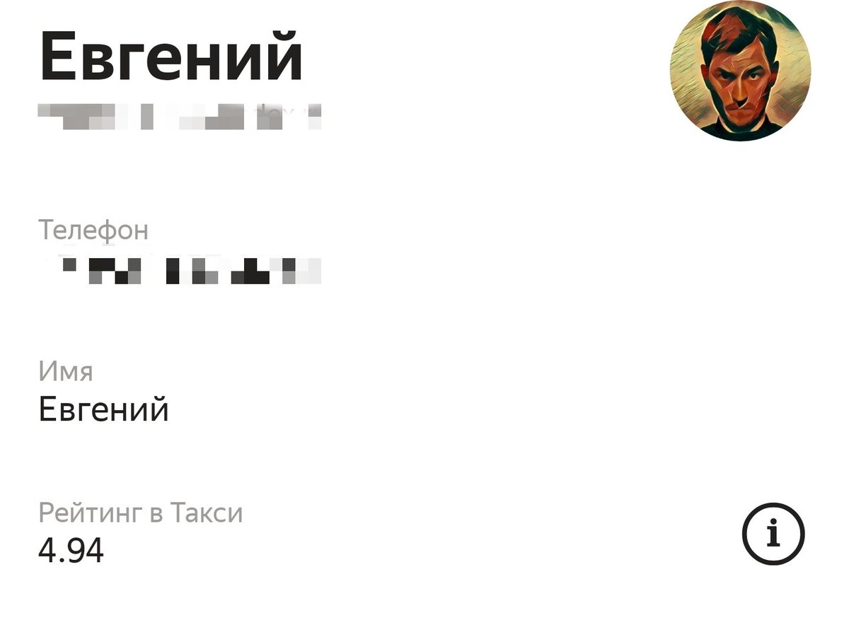 pedro_sanches's tweet photo. @robostewie @fastuga Выводы сделанные в пятницу, лучше перепроверять в субботу. https://t.co/3bjMfnuzkg