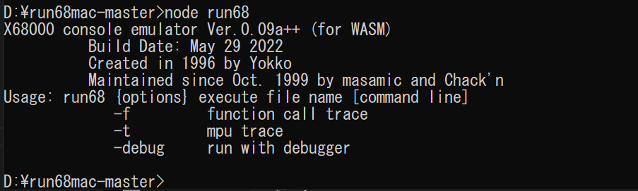 Awed_Urshy's tweet photo. run68をWebAssemblyでJS化に成功したが、ファイルの読み込みのところが出来ん・・・(笑
#X68000 #WASM #run68 https://t.co/PYpds2hZKL