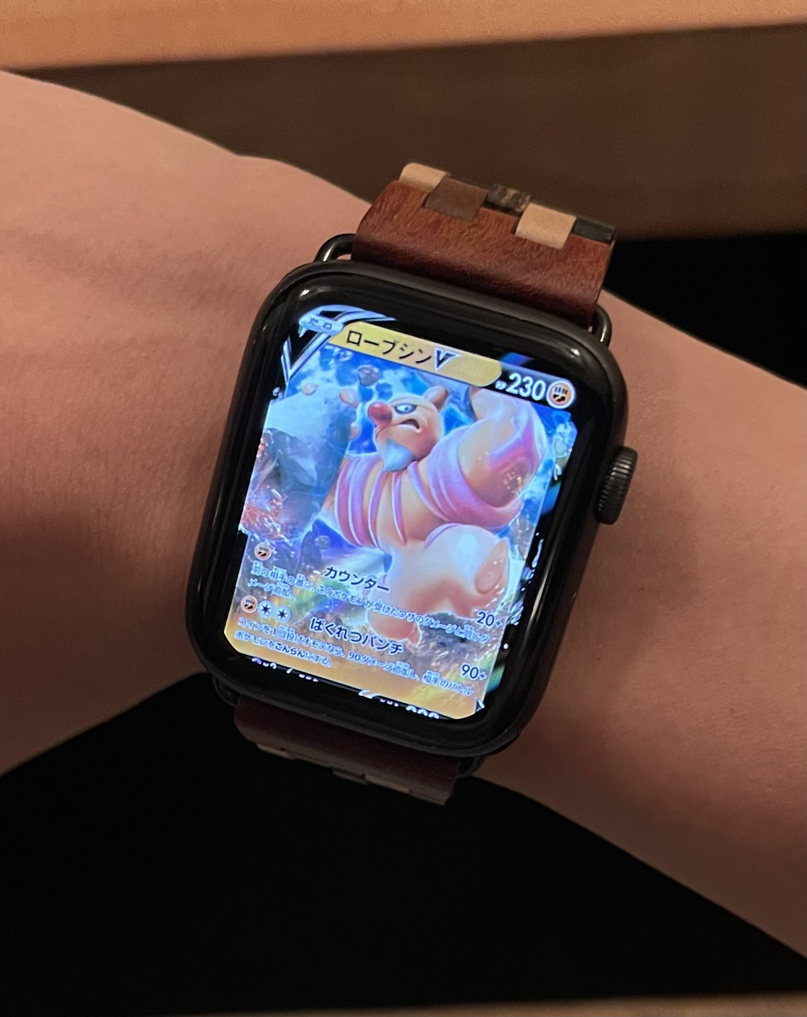 平田雄也 Pa Twitter Apple Watchに新弾カードの情報流れてきた笑 T Co Pdvmggmdso Twitter