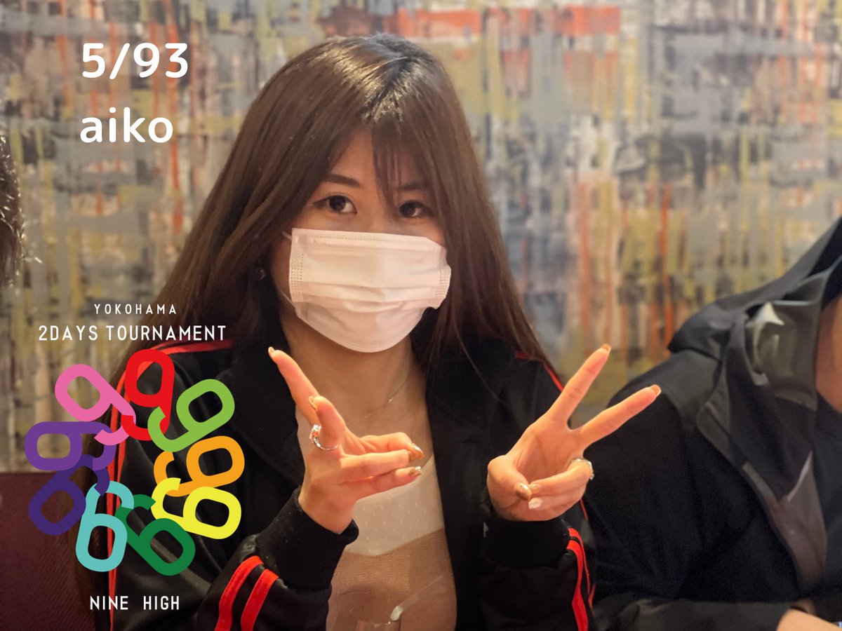 9highPL's tweet image. 9high season18
Day2 8000-16000-16000

5/93

5位はラストロンガーオブレディーの

あいこさまです

ファイナルテーブルまで二日間駆け抜けました！

youtu.be/rnp8jaHra0E

こちらより配信中👌✨

#9highPL