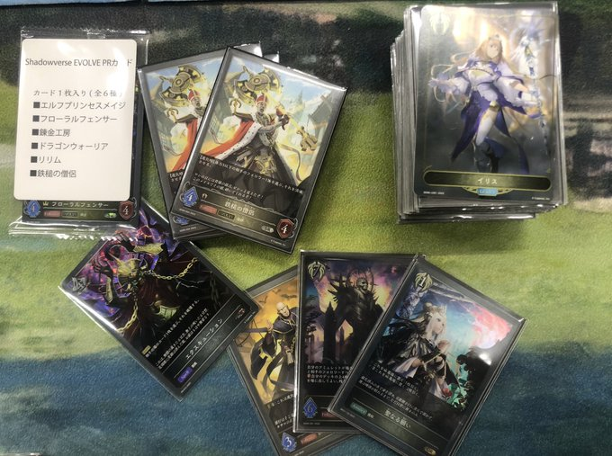 Cardbox Kさんのイラストまとめ